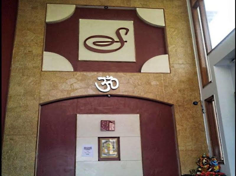 Hotel Shakuntlam 3*