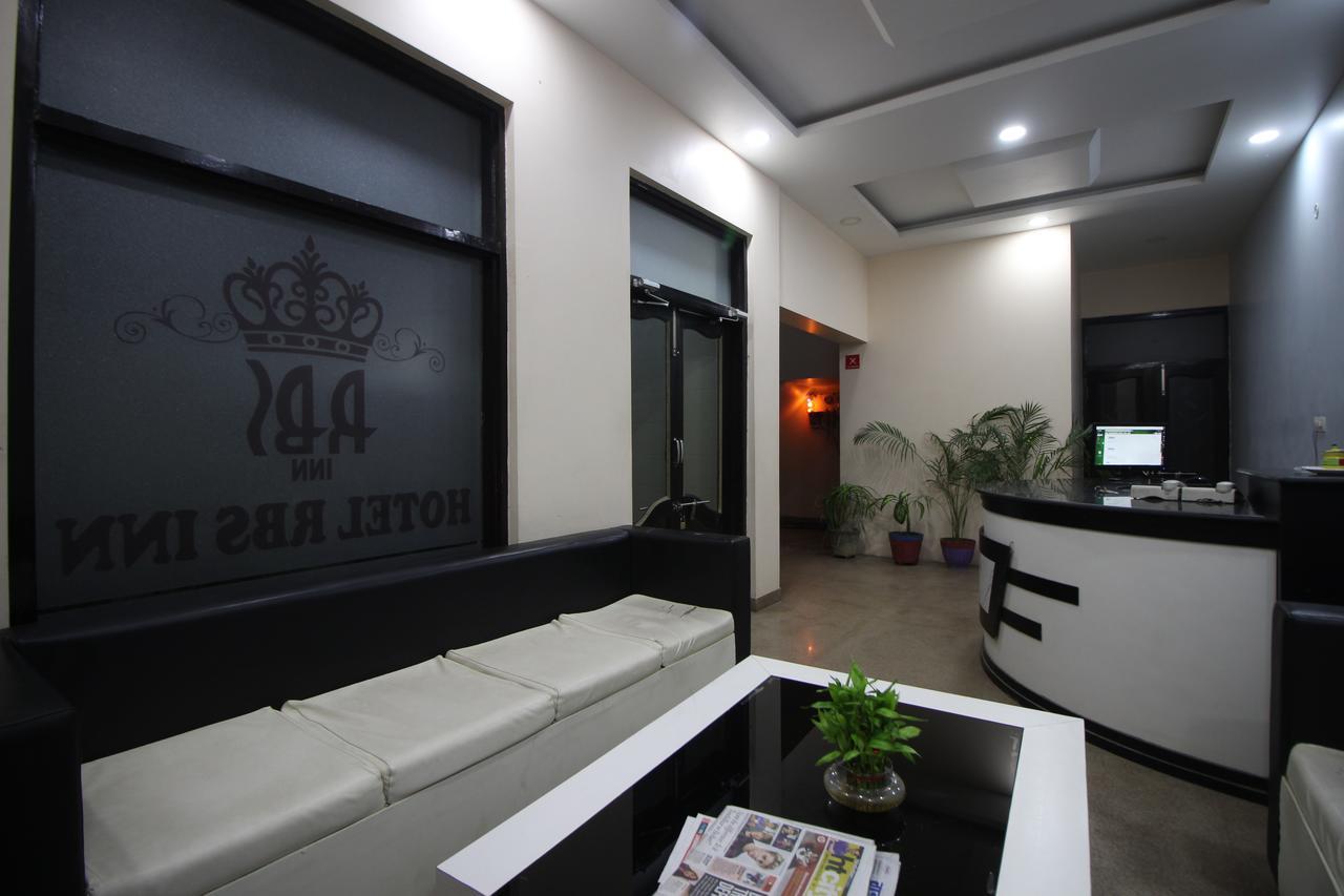 Rbs Hotel