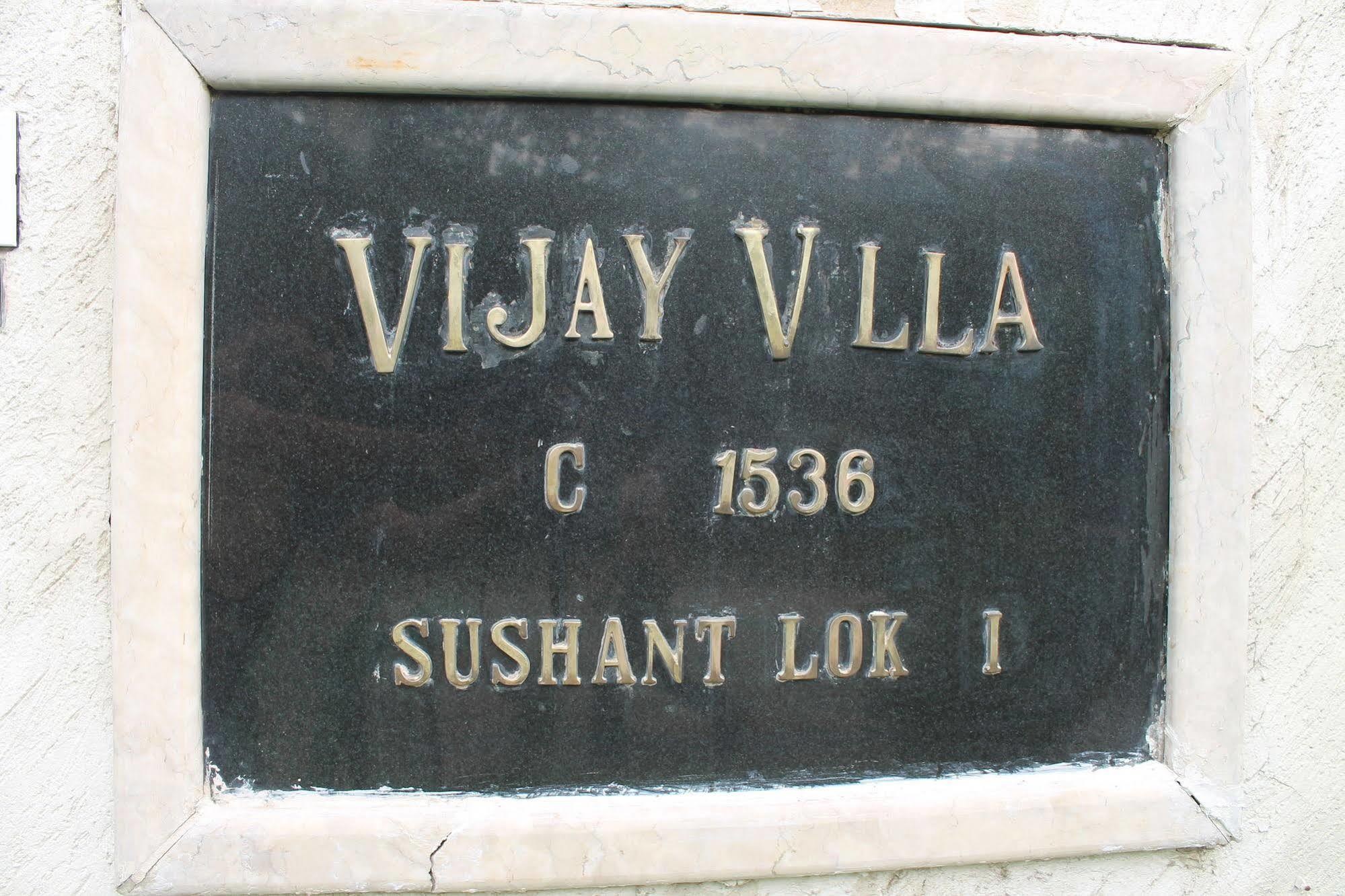 Vijay