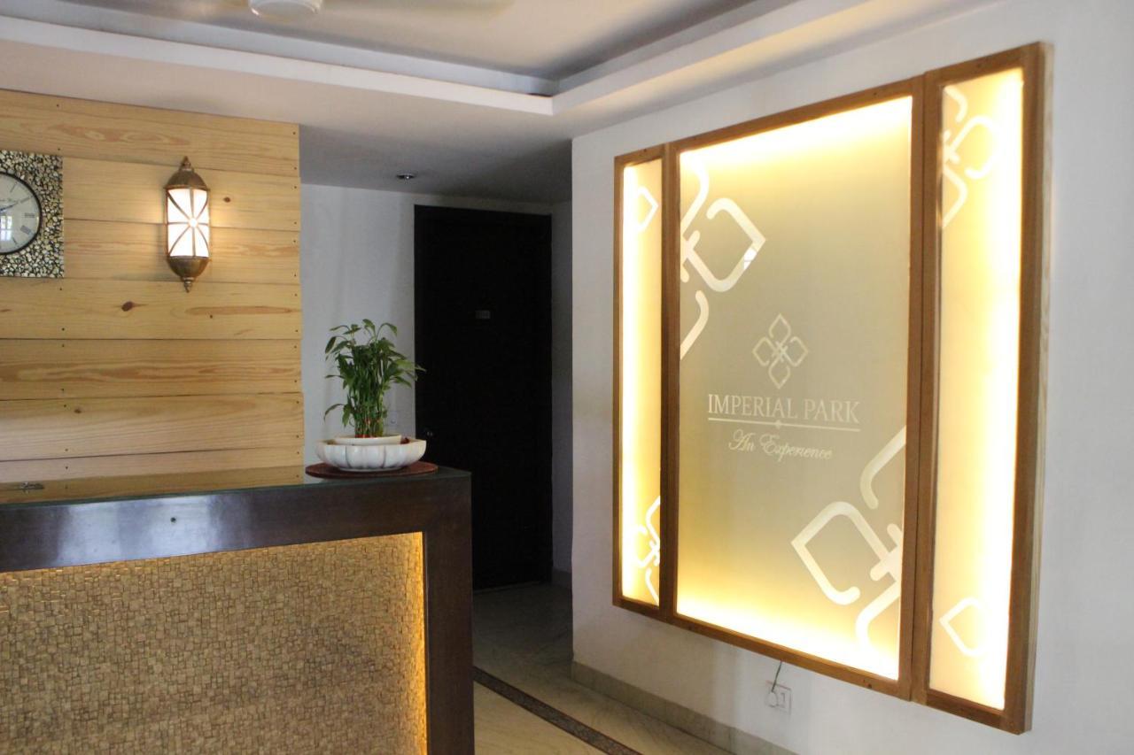 Imperial Park Hotel 3*
