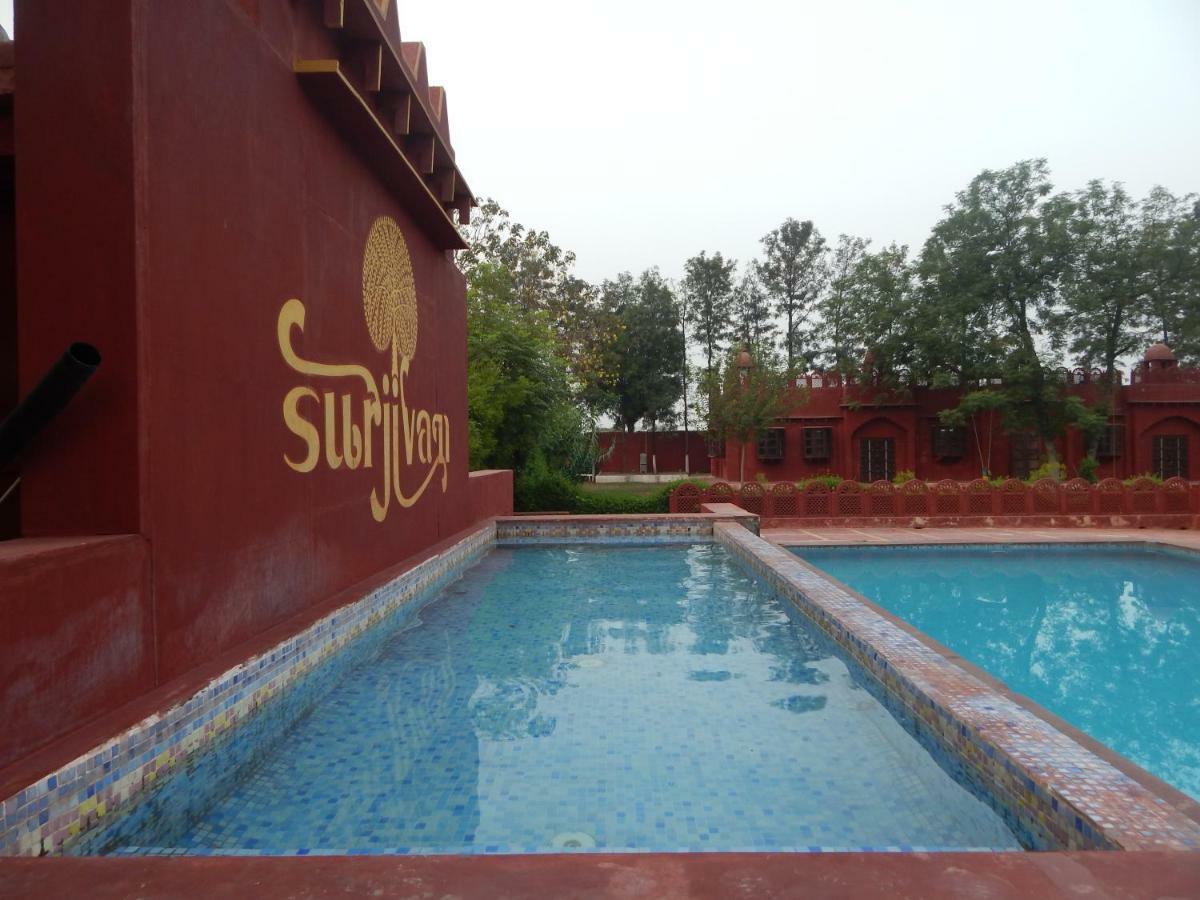 Surjivan Resort 4*