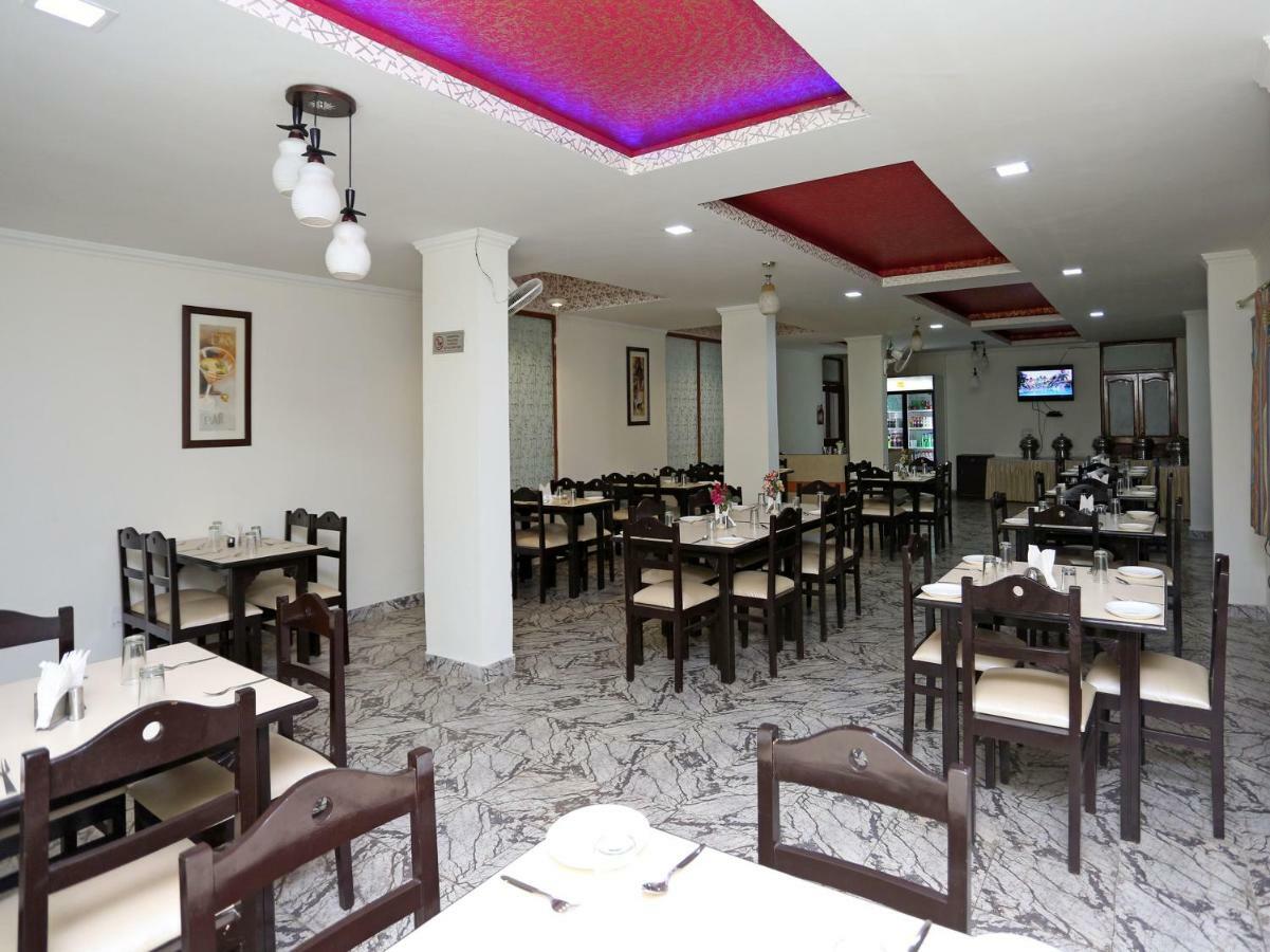 Hotel Oyo 14100 D Meridien 3*