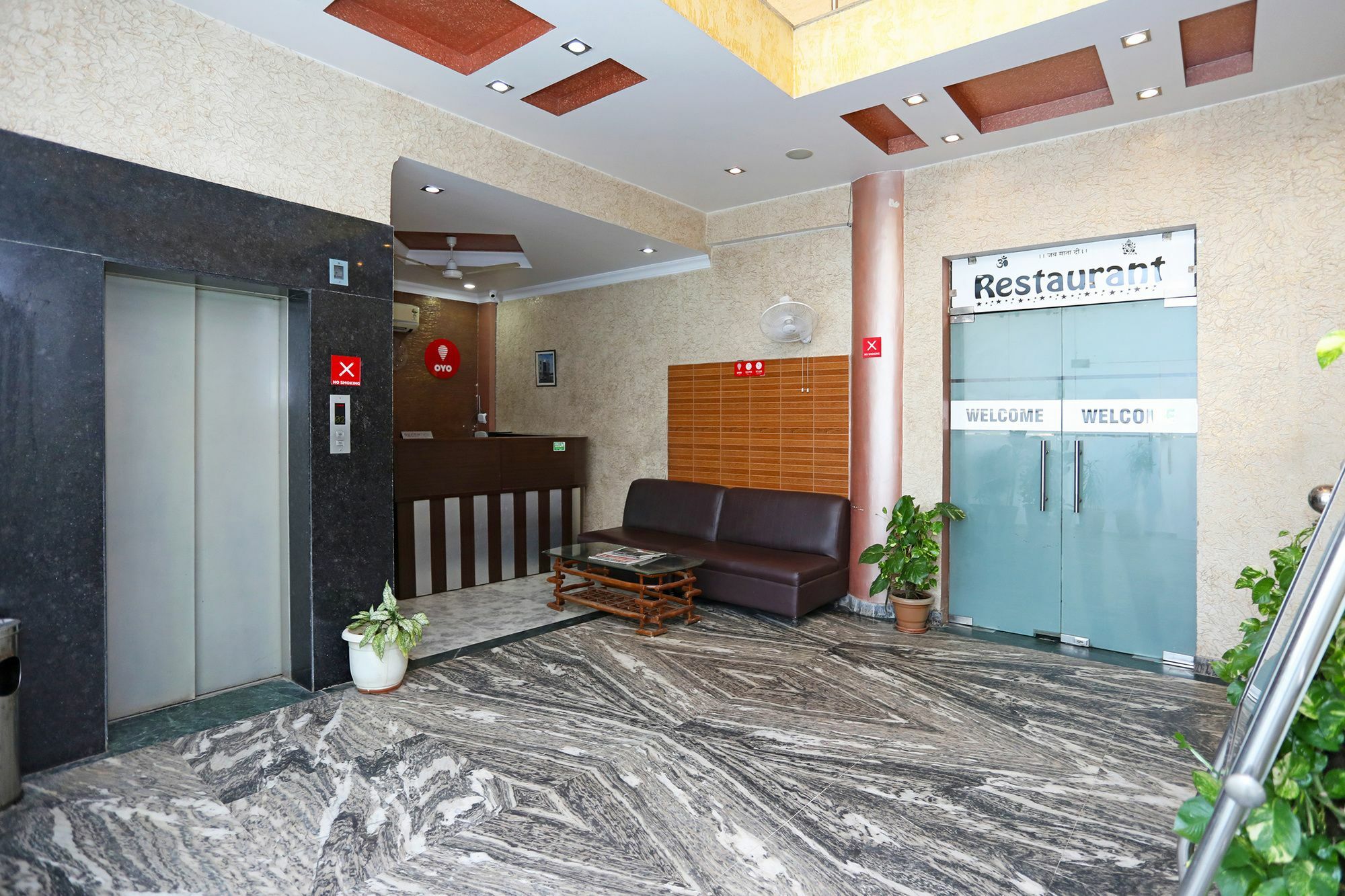 Oyo Fortis Hospital Hotel Gurgaon