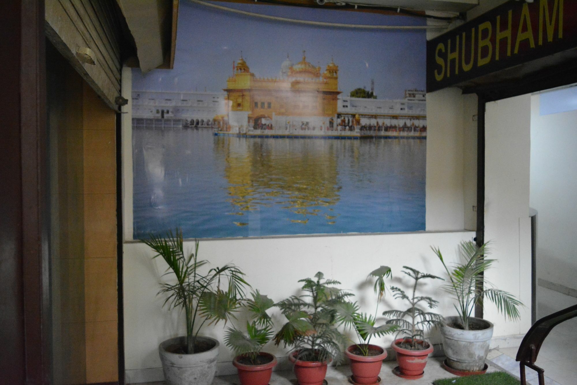 Shubham Hotel 3*