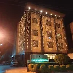 The Habitare Gurgaon