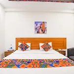 Fabhotel Emoji Stays
