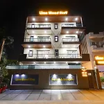 Limewood Stay Bliss - Boutique Hotel
