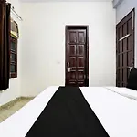 Super Hotel O Shubham Guest House