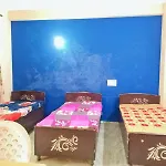 Shree Sai Pg