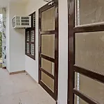Collection O Rao Estate