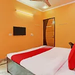 Hotel O Naveen Stay