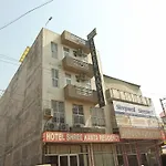 Oyo 576 Hotel Shree Kanta Residency