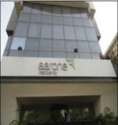 Hotel Aarone Residency Airport 3*