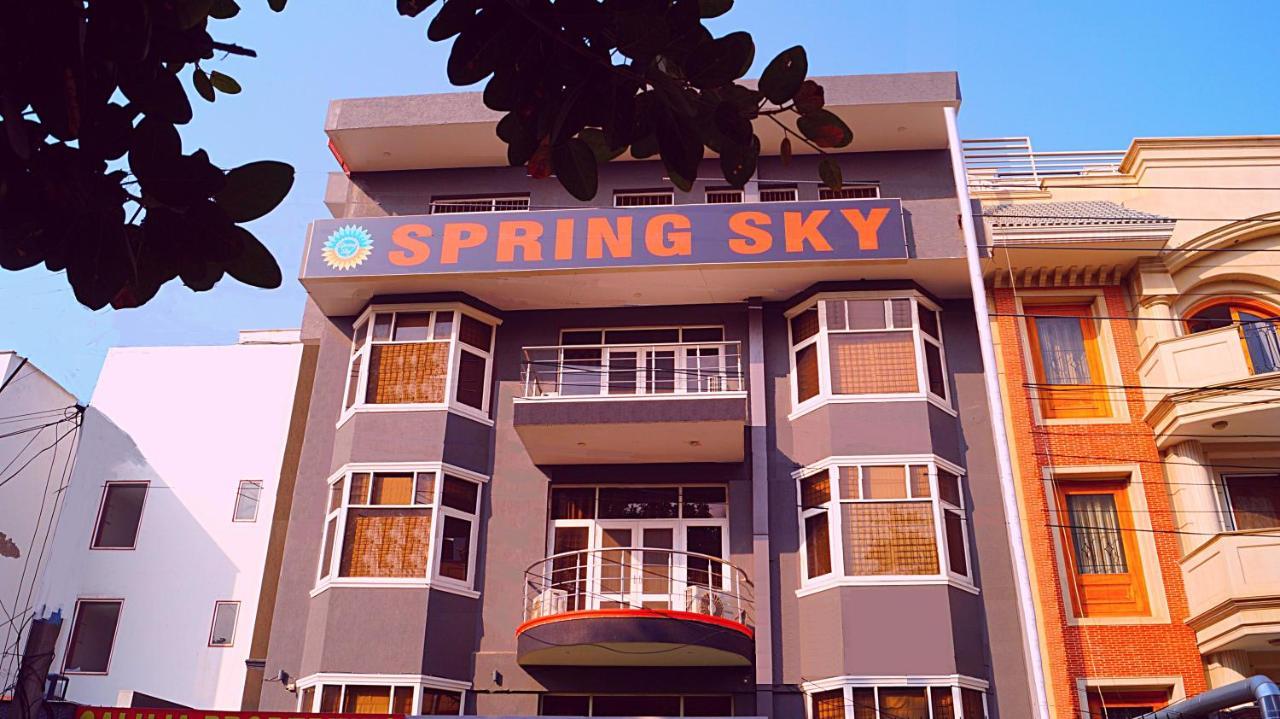 Spring Sky By Shrigo