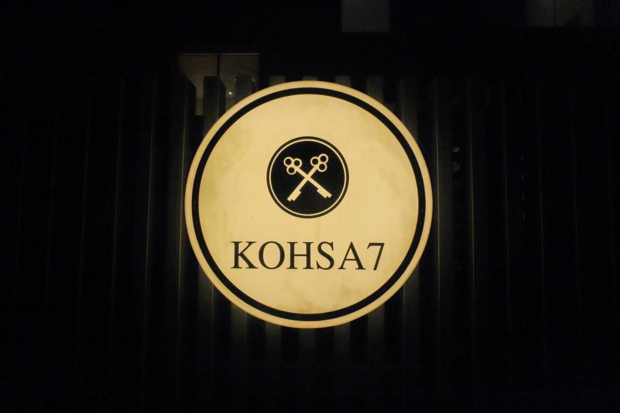Hotel Kohsa7 Gurgaon