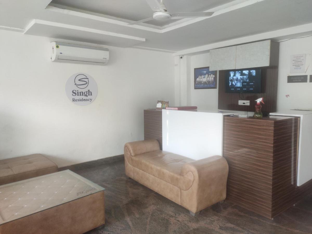 Singh Residency Medanta Hotel Gurgaon