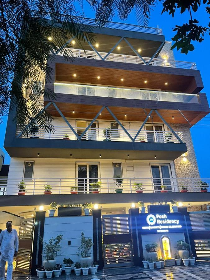 Hotel Posh Residency Huda City Center Gurgaon