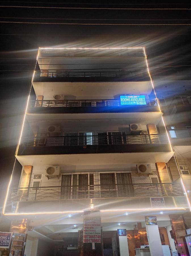 Rose Residency International, Artemis Hospital Road, Guest house *