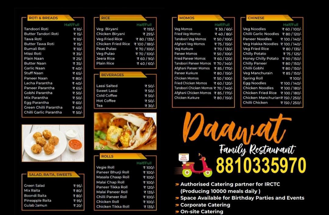 Daawat * Gurgaon
