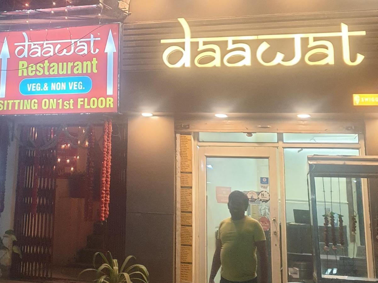 Guest house Daawat Gurgaon