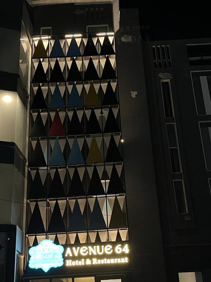 Avenue 64 3* Gurgaon