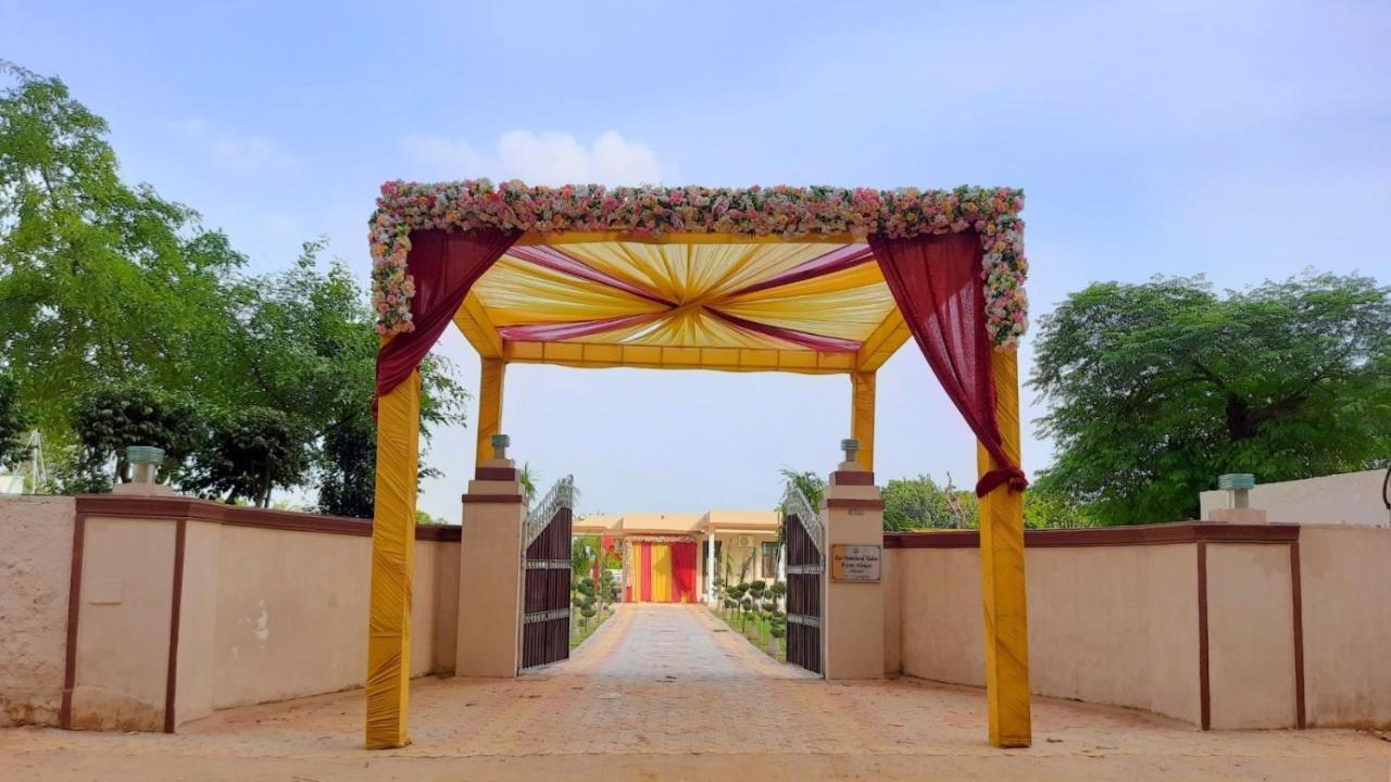 Wedlock Farms - Events Venue Farm stay