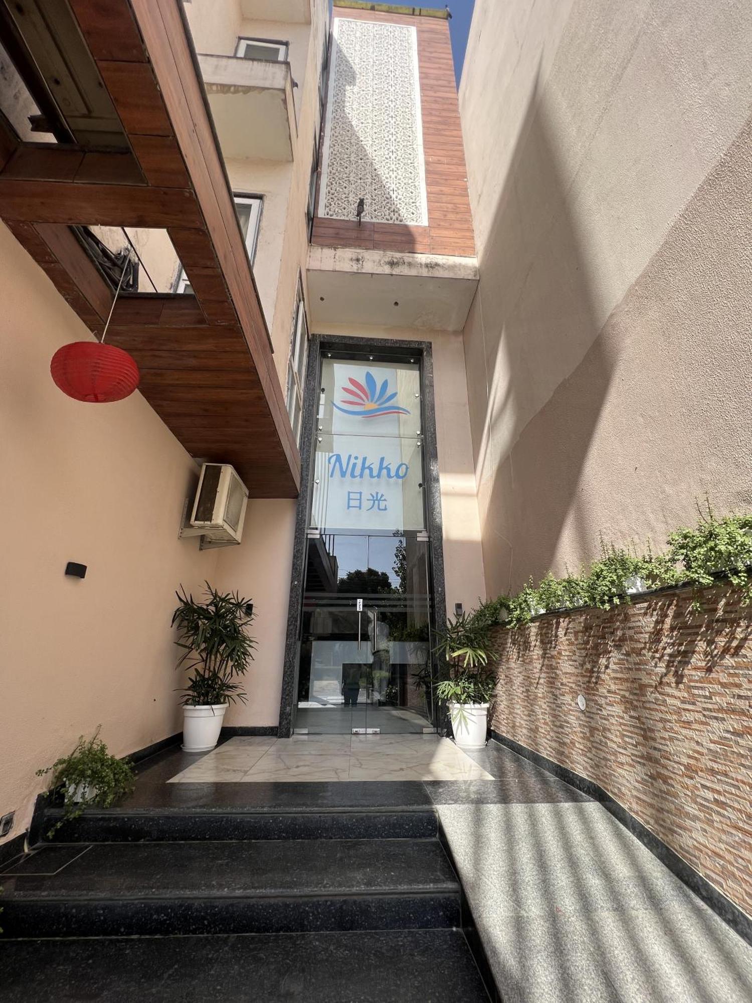 Nikko Palm Bliss - The Boutique