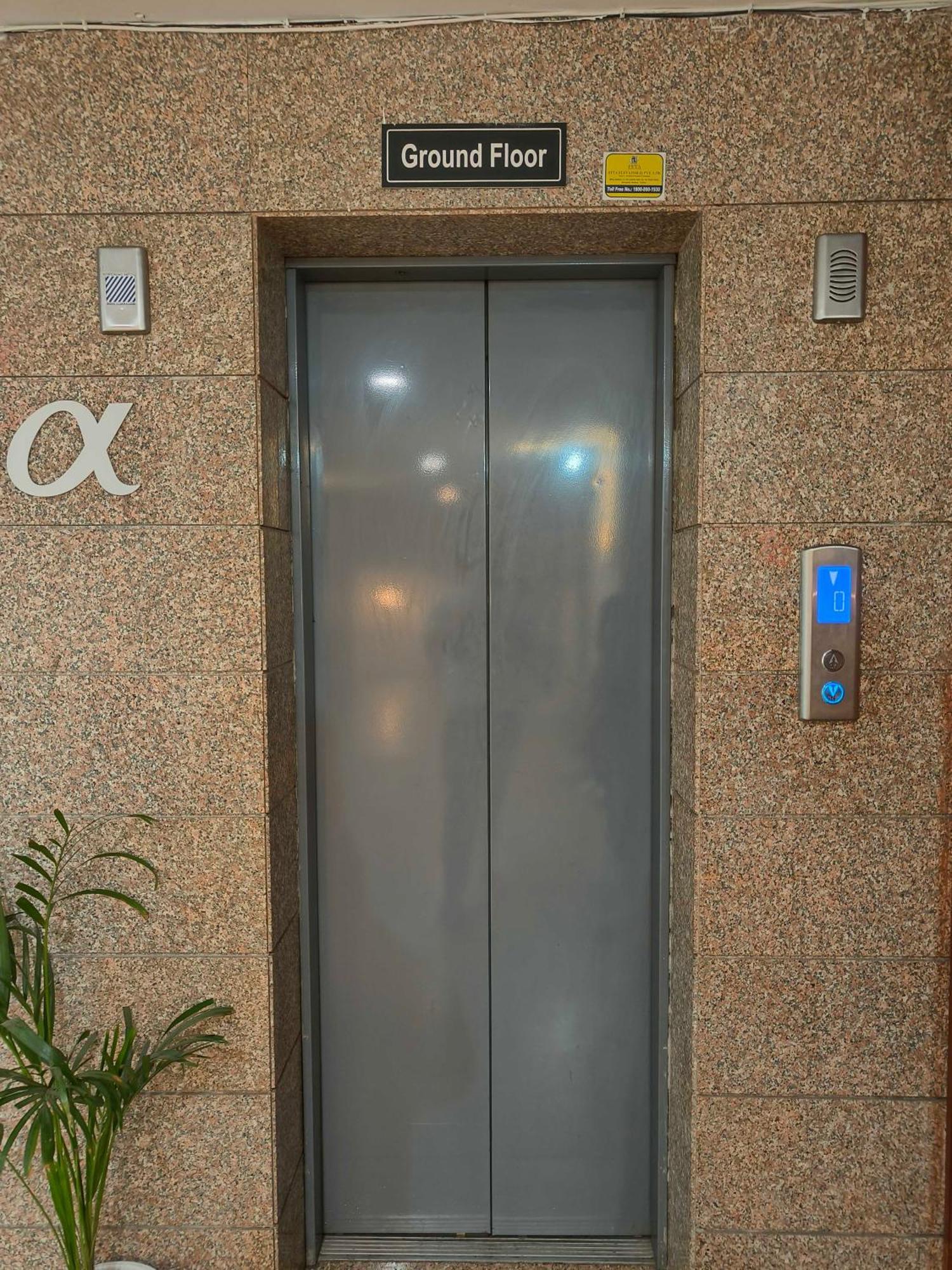 Hotel Treebo Flxho Trio, Medanta Medicity 3*