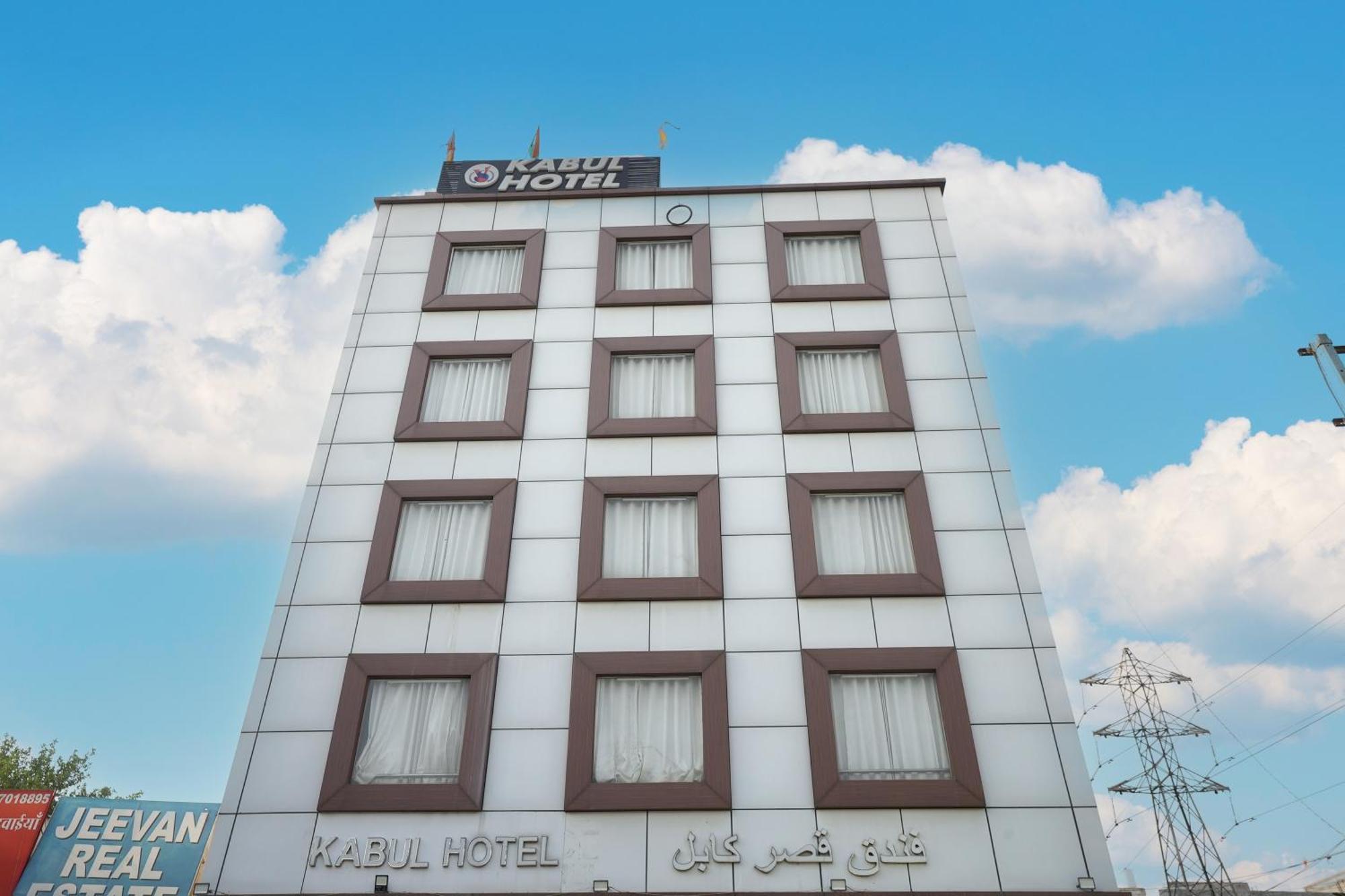 Kabul Medanta Hospital, Gurugram
