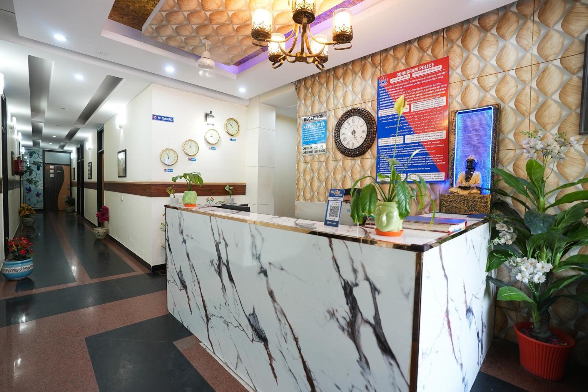 Kabul Medanta Hospital, Gurugram Hotel Gurgaon