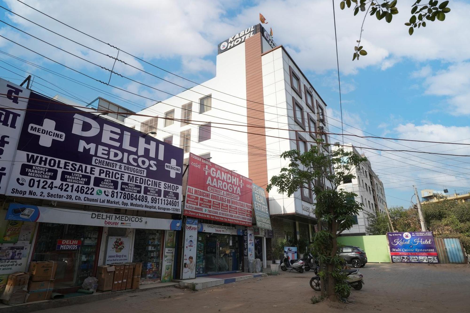 Kabul Medanta Hospital, Gurugram