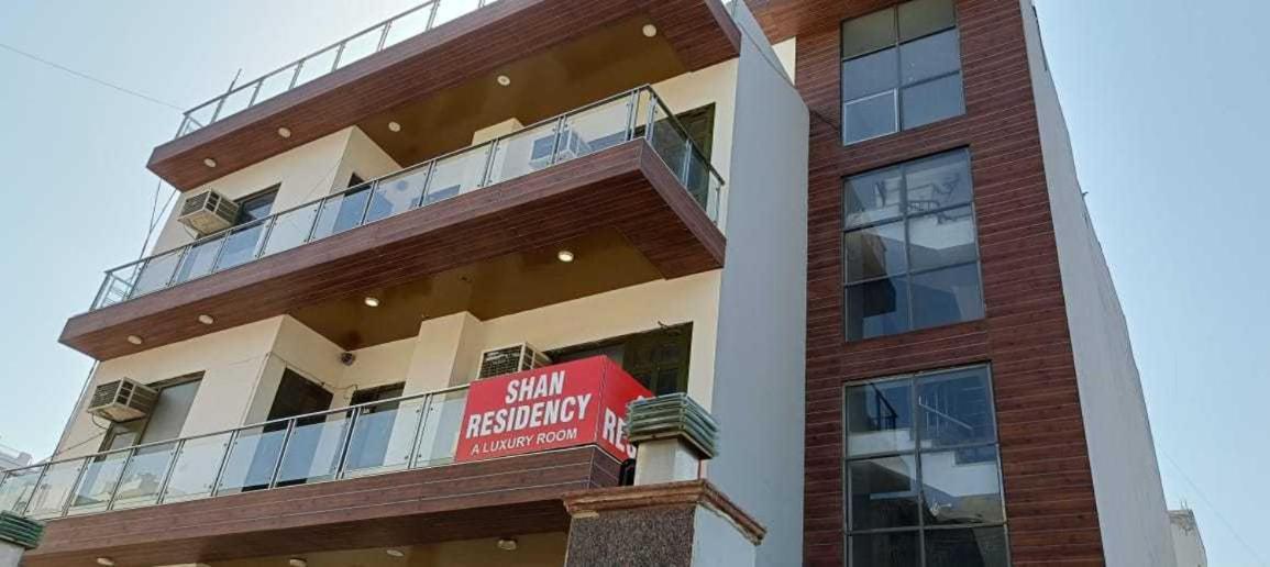 Collection O Shan Residency Hotel