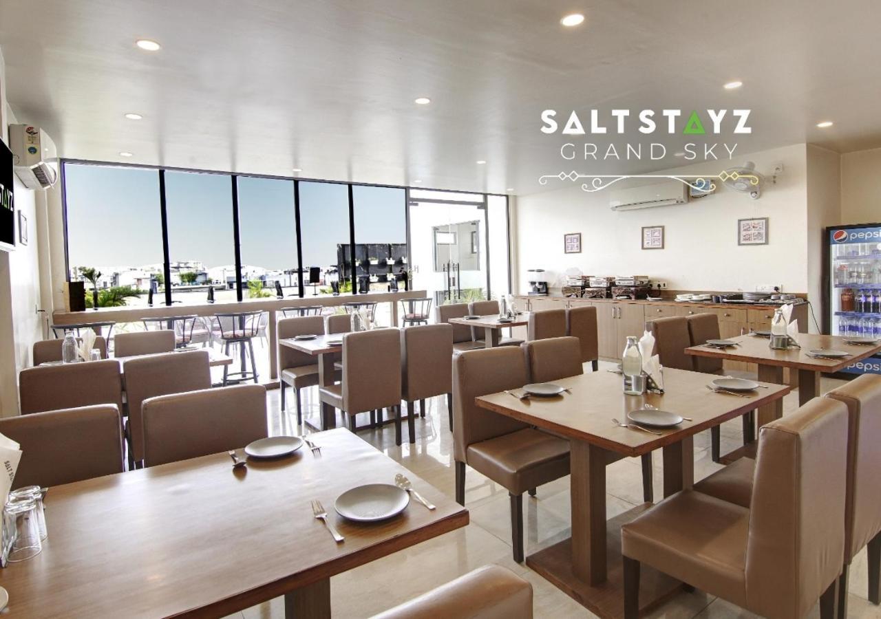 Saltstayz Select - Unitech Cyber Park Hotel Gurgaon