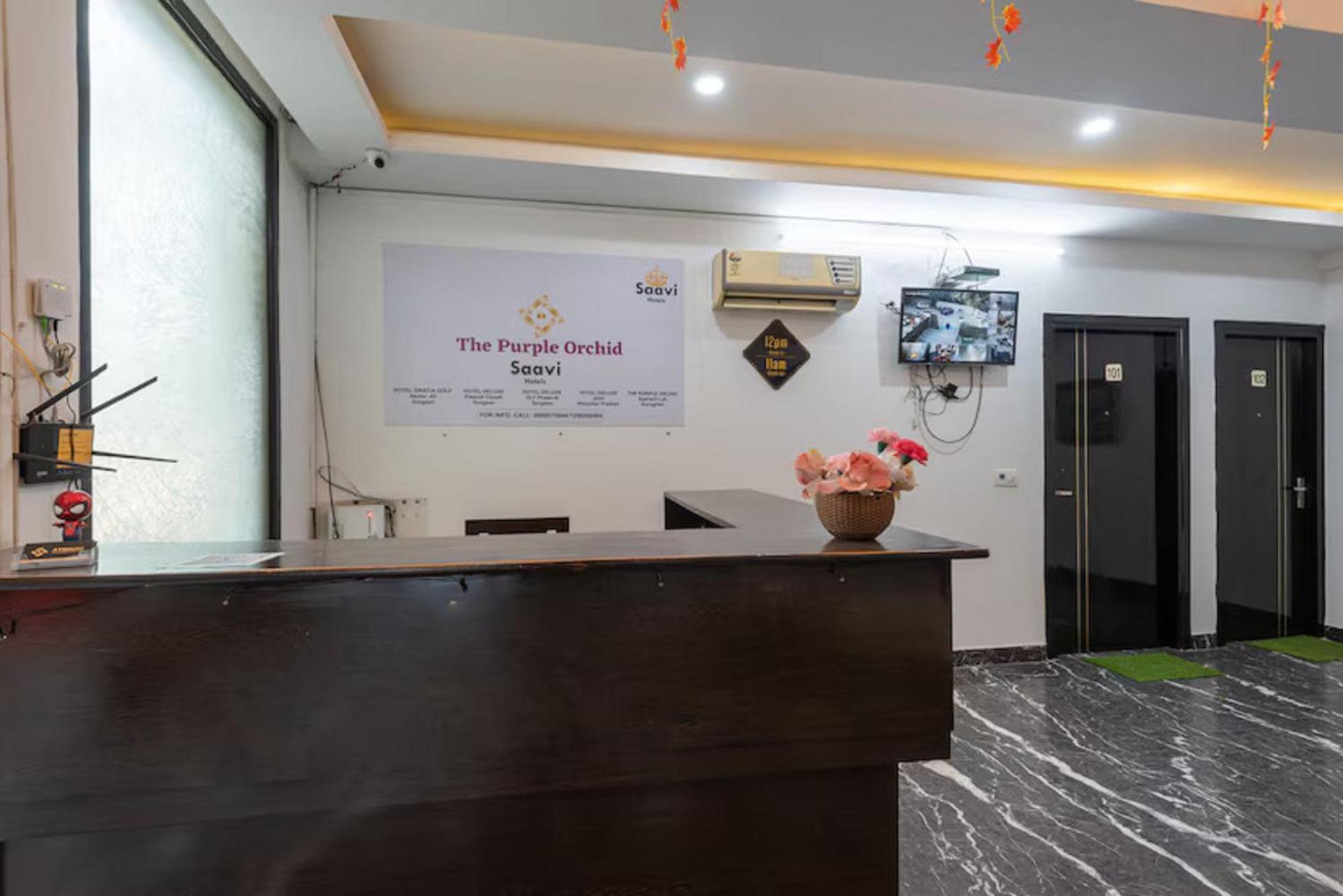 Saavi Huda City Centre