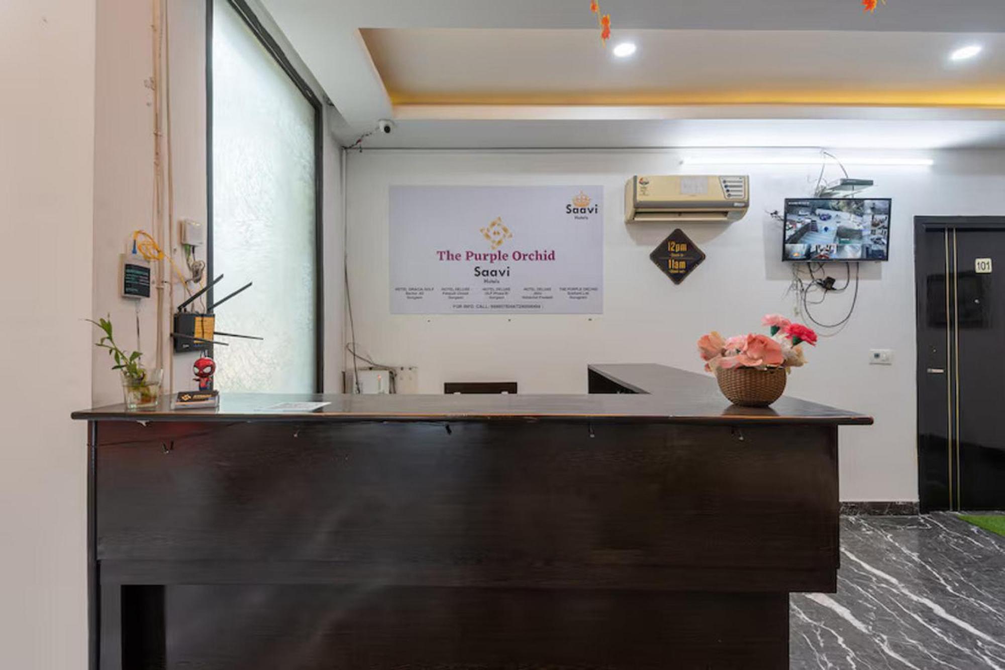 Saavi Huda City Centre Hotel 3*
