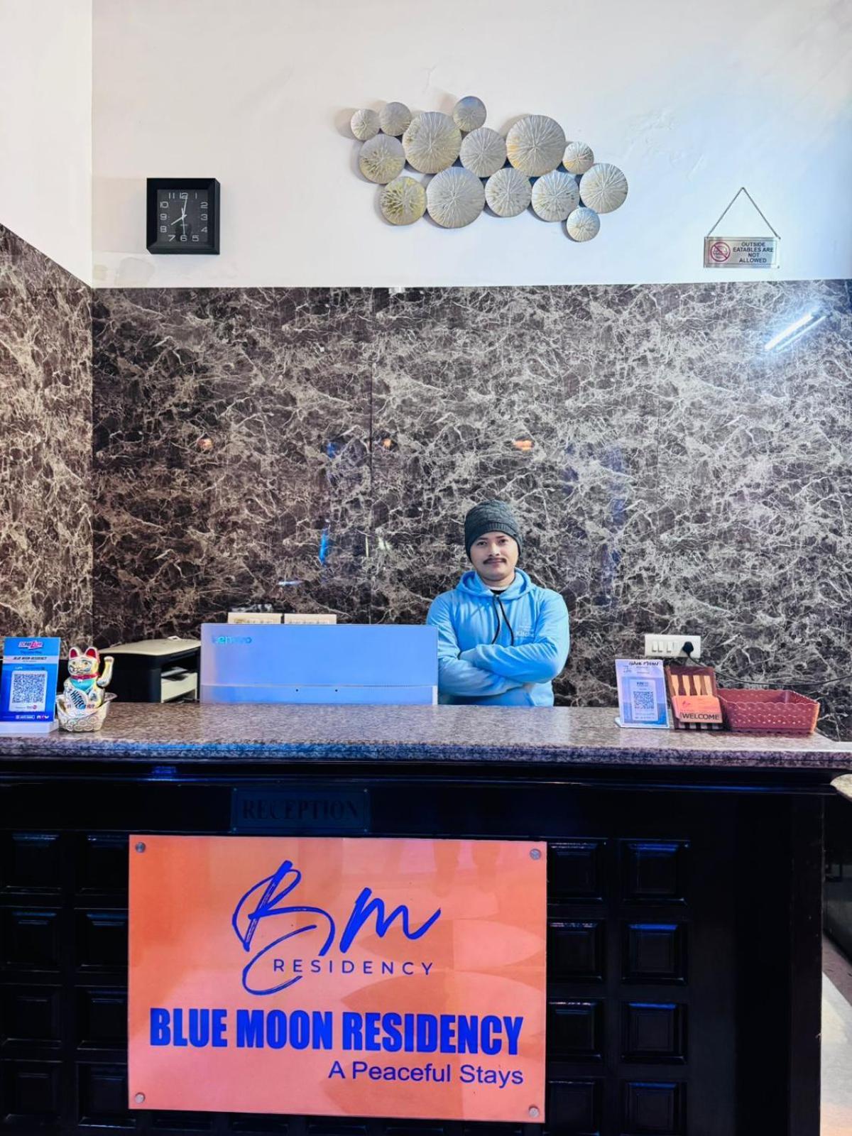 Hotel Blue Moon Residency & Restaurant 3*