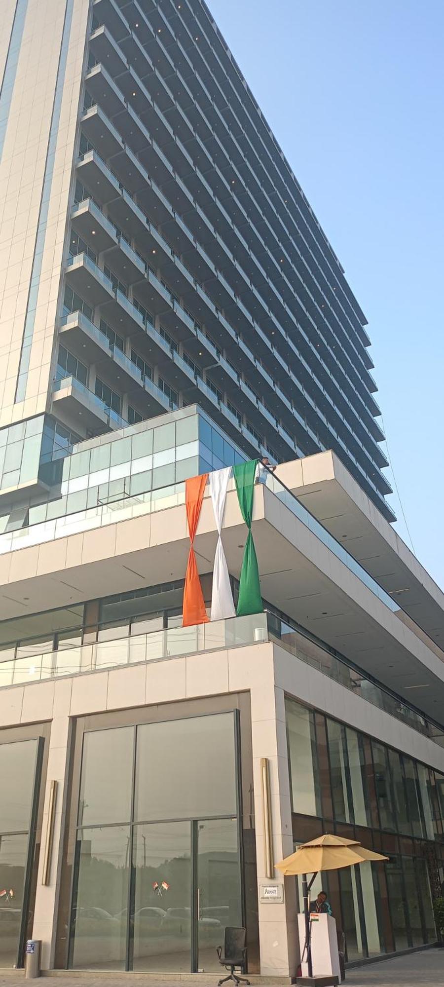 Apartment Atithi Dream