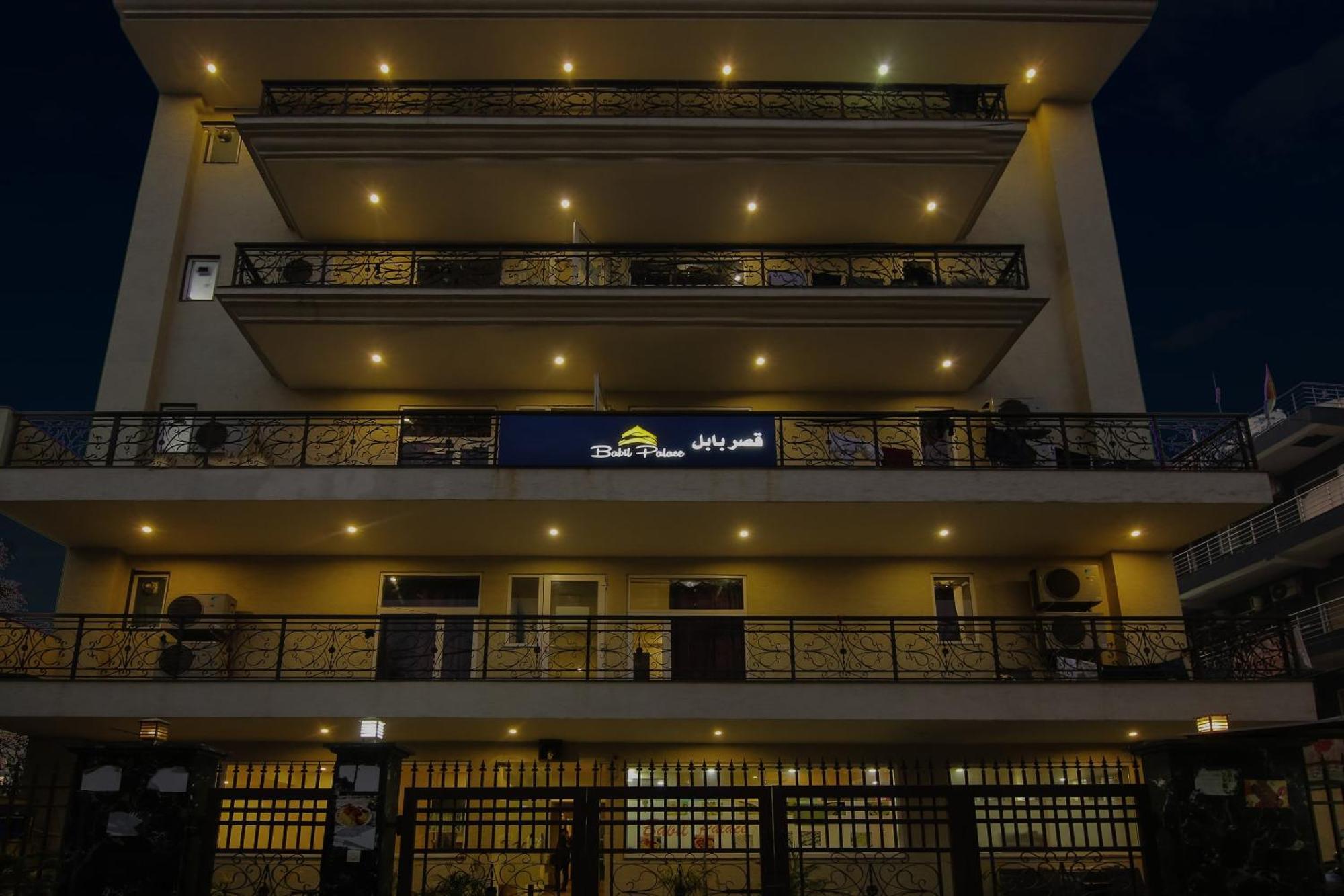 O Babil Palace Hotel Gurgaon