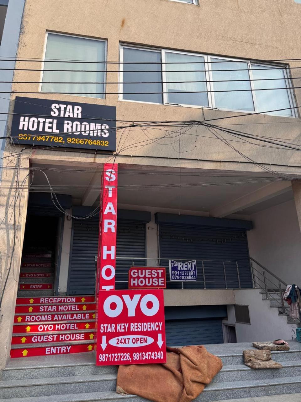 Star * Gurgaon