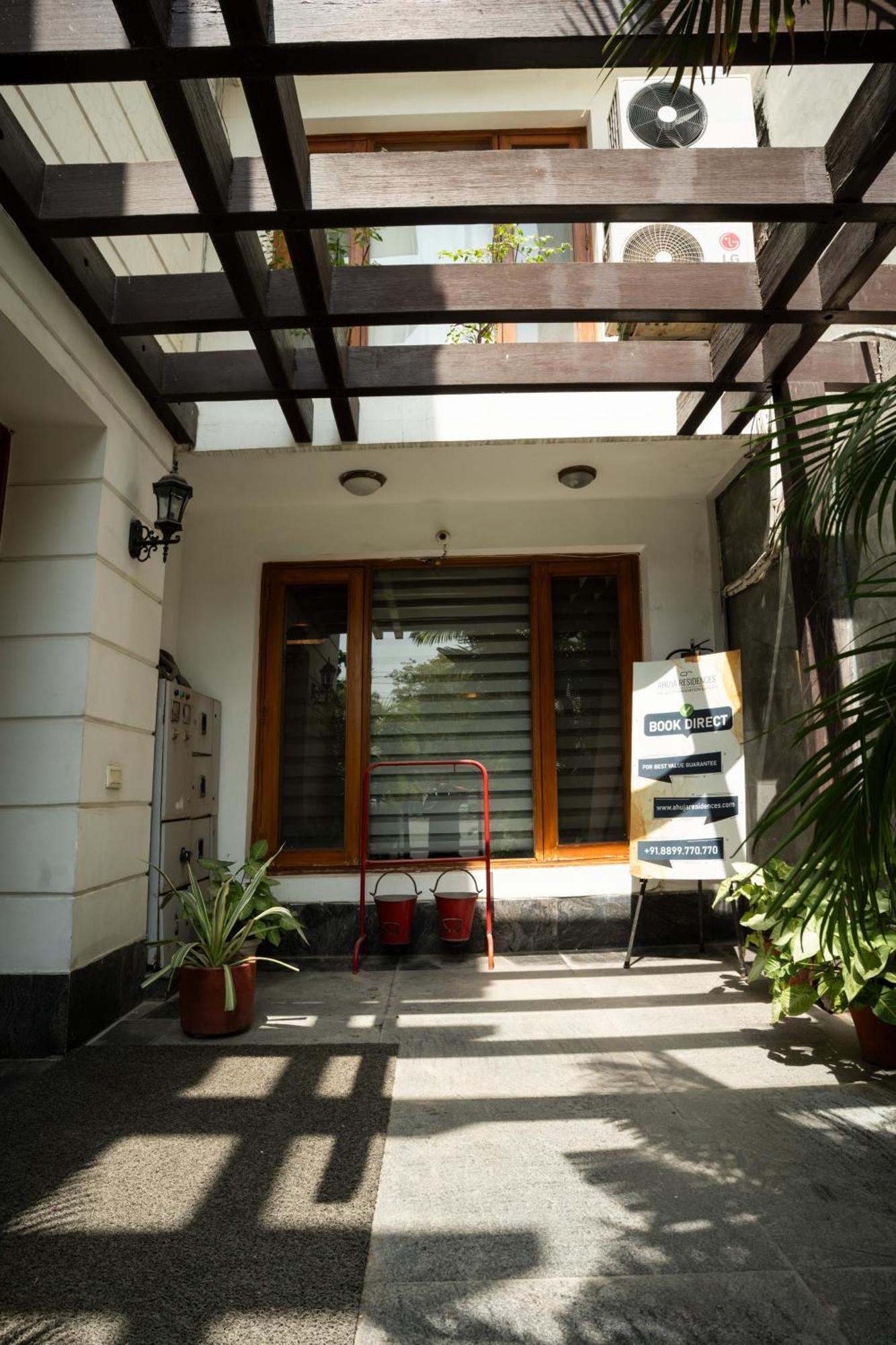 Guest house Ahuja Residency Cyber City I