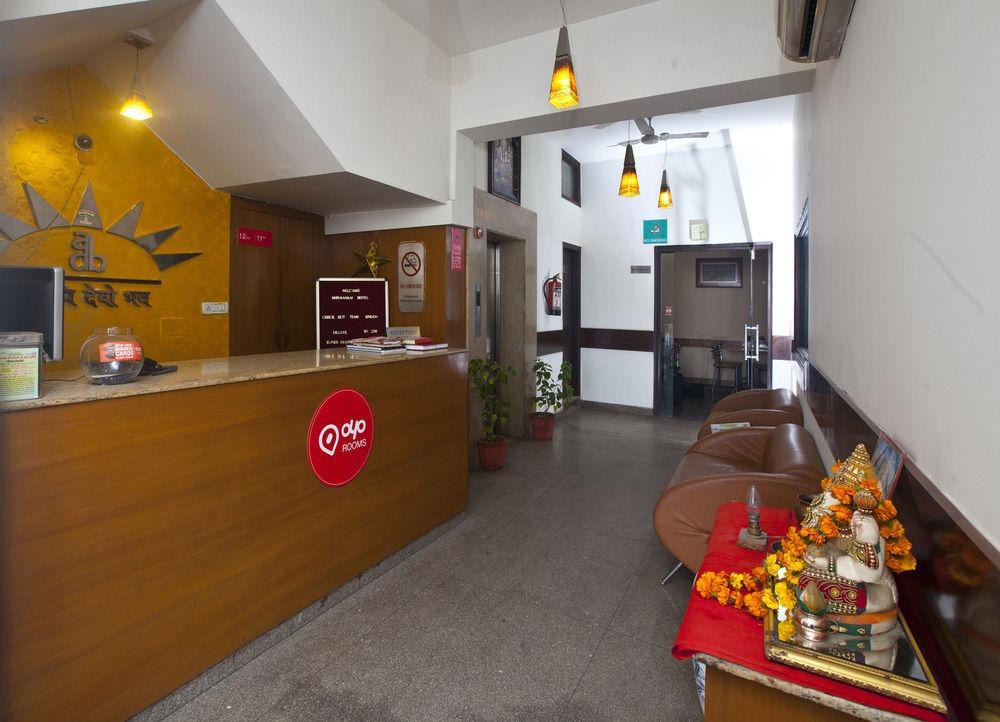 Oyo Rajiv Chowk 3*