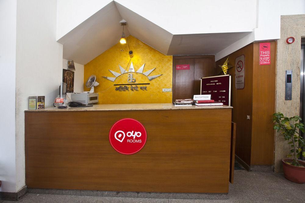 Oyo Rajiv Chowk Hotel