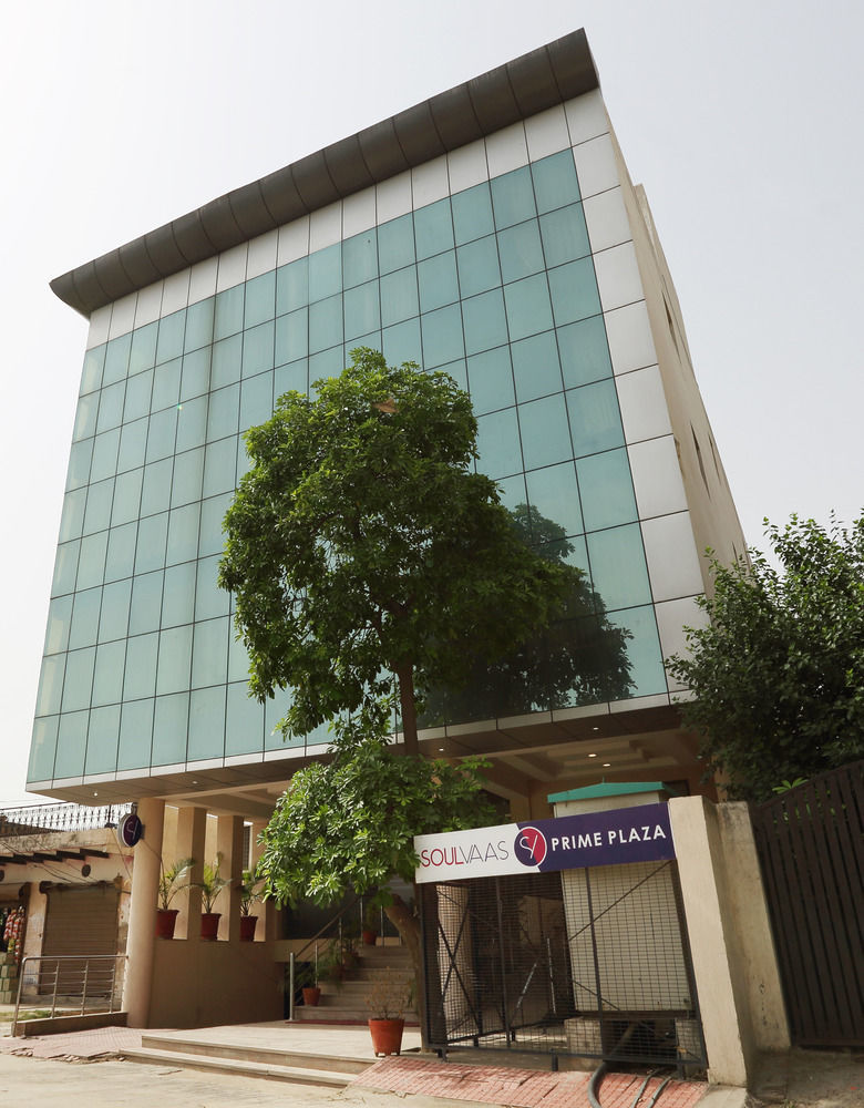 Hotel Prime Plaza 3*