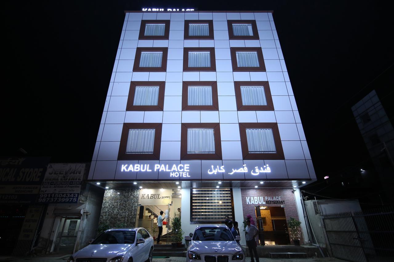 Kabul Palace 3* Gurgaon