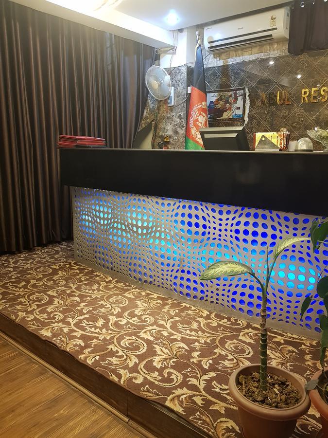 Kabul Palace Hotel Gurgaon