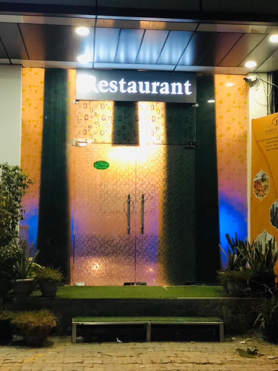 Kabul Palace Gurgaon