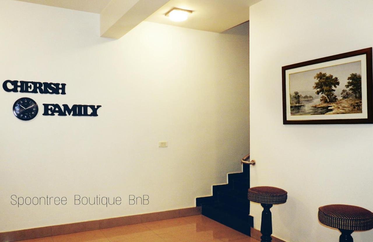 Spoontree Boutique