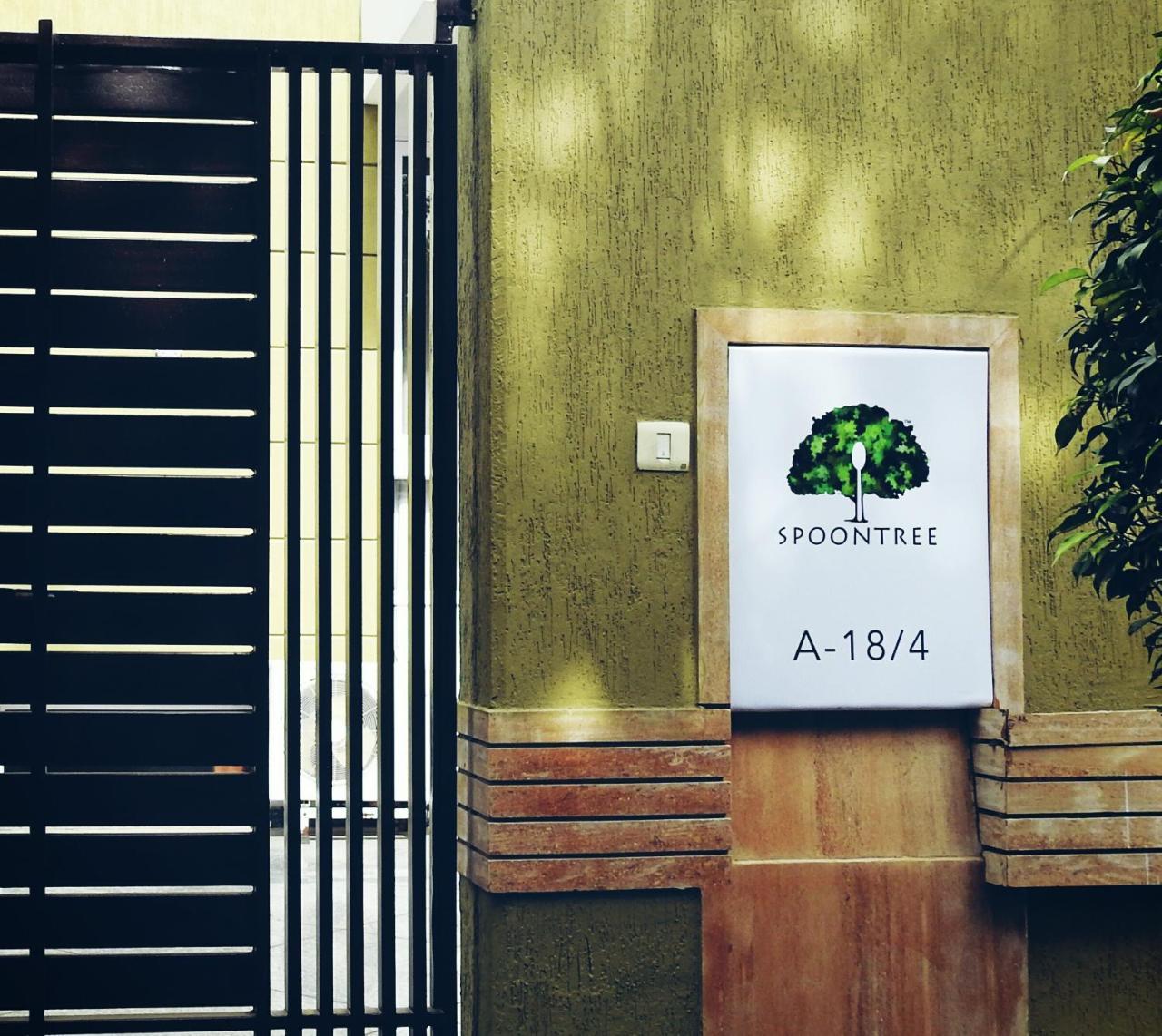 Spoontree Boutique Hotel 3*