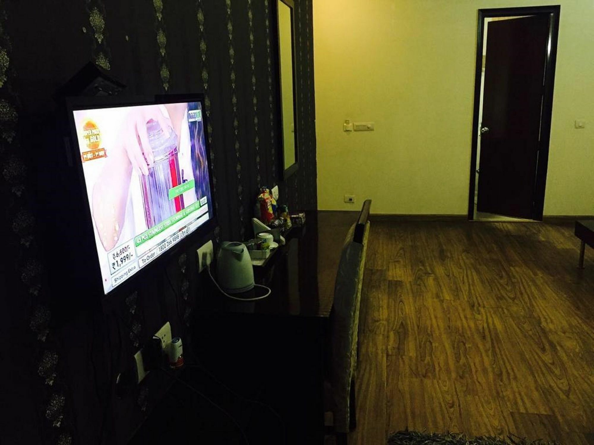 Amazone Holidays Hotel 3*