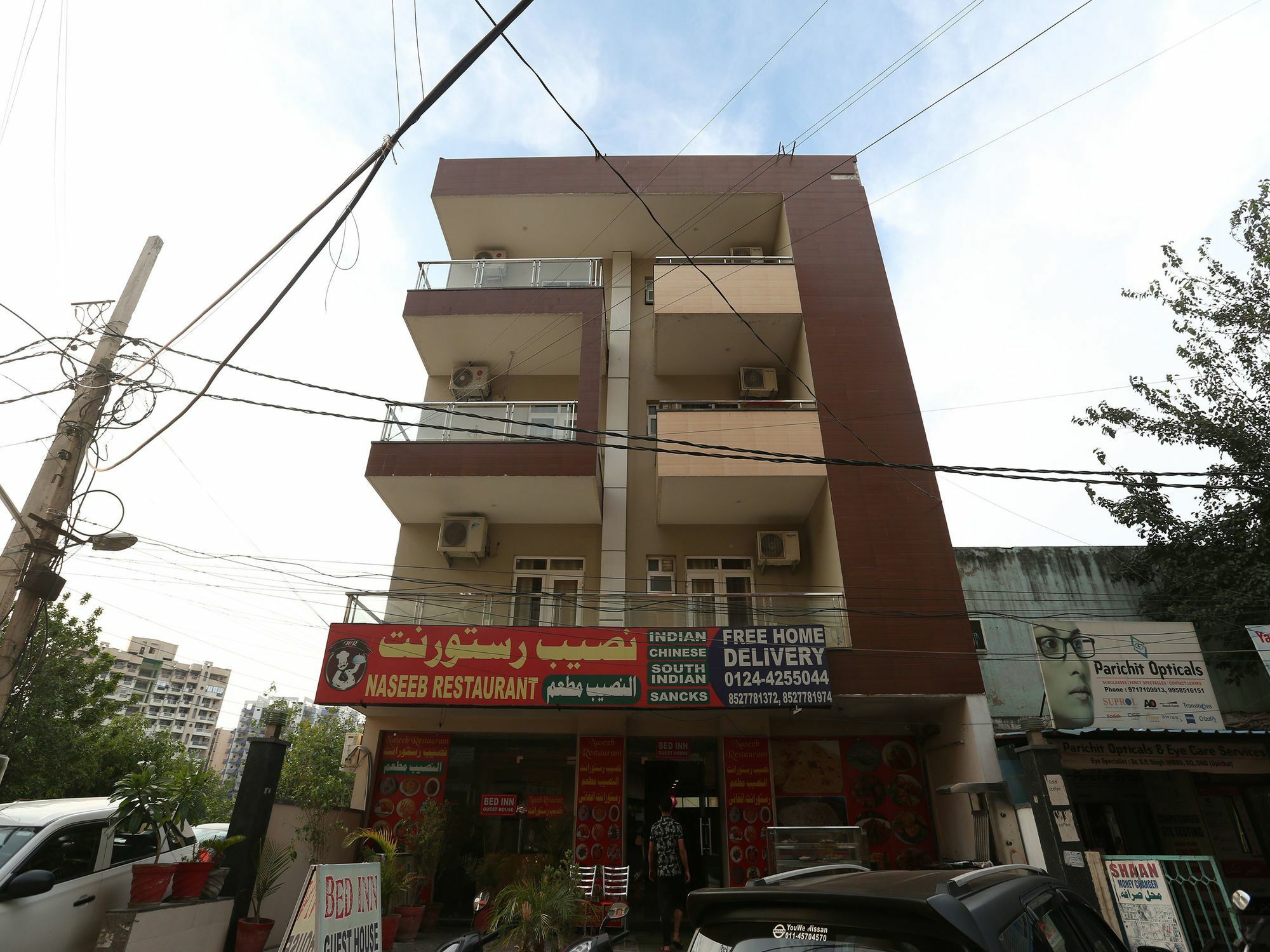 Hotel Oyo 14279 Haven Gurgaon